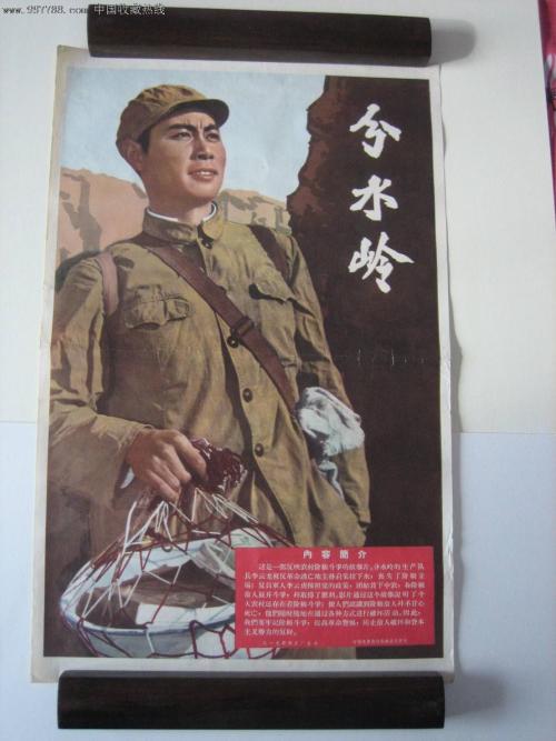 做个假东北伍斯特郡学院文凭毕业证